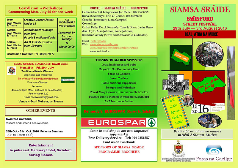 Siamsa-Swinford-Brochure-2016-correct_Page_1